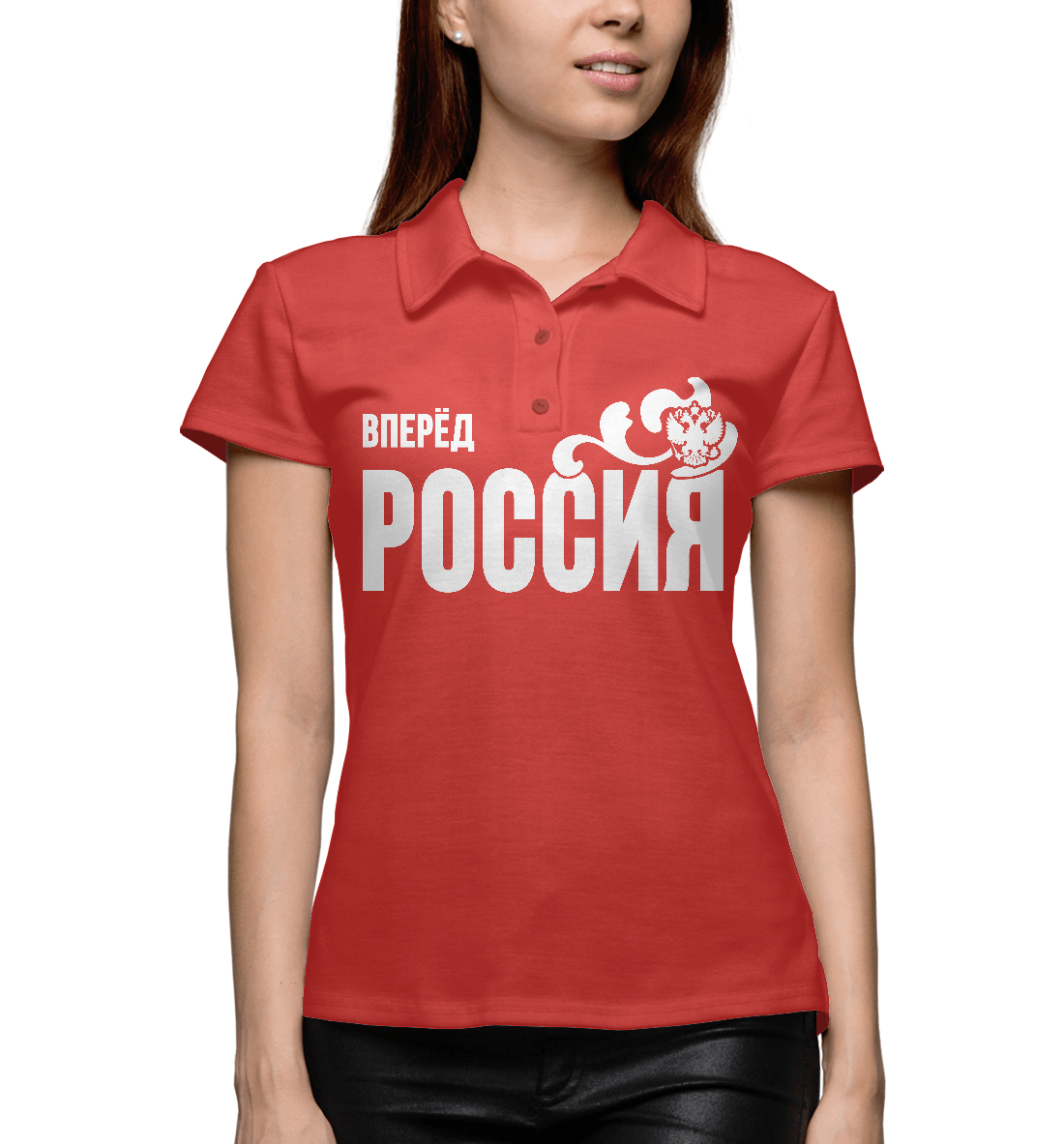 

Вперёд Россия