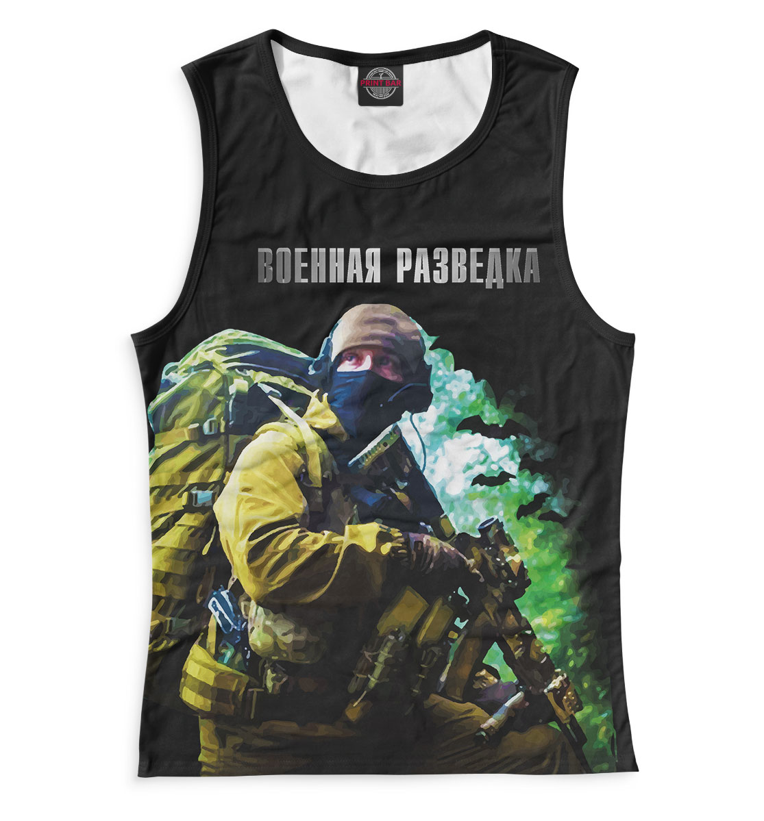 

Военная разведка