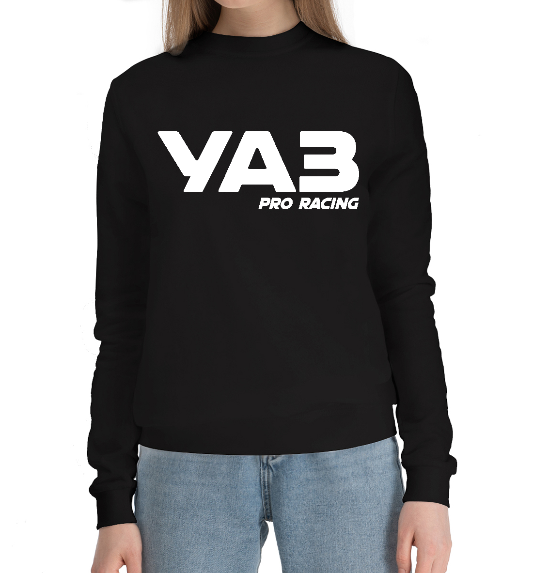 

UAZ | Pro Racing