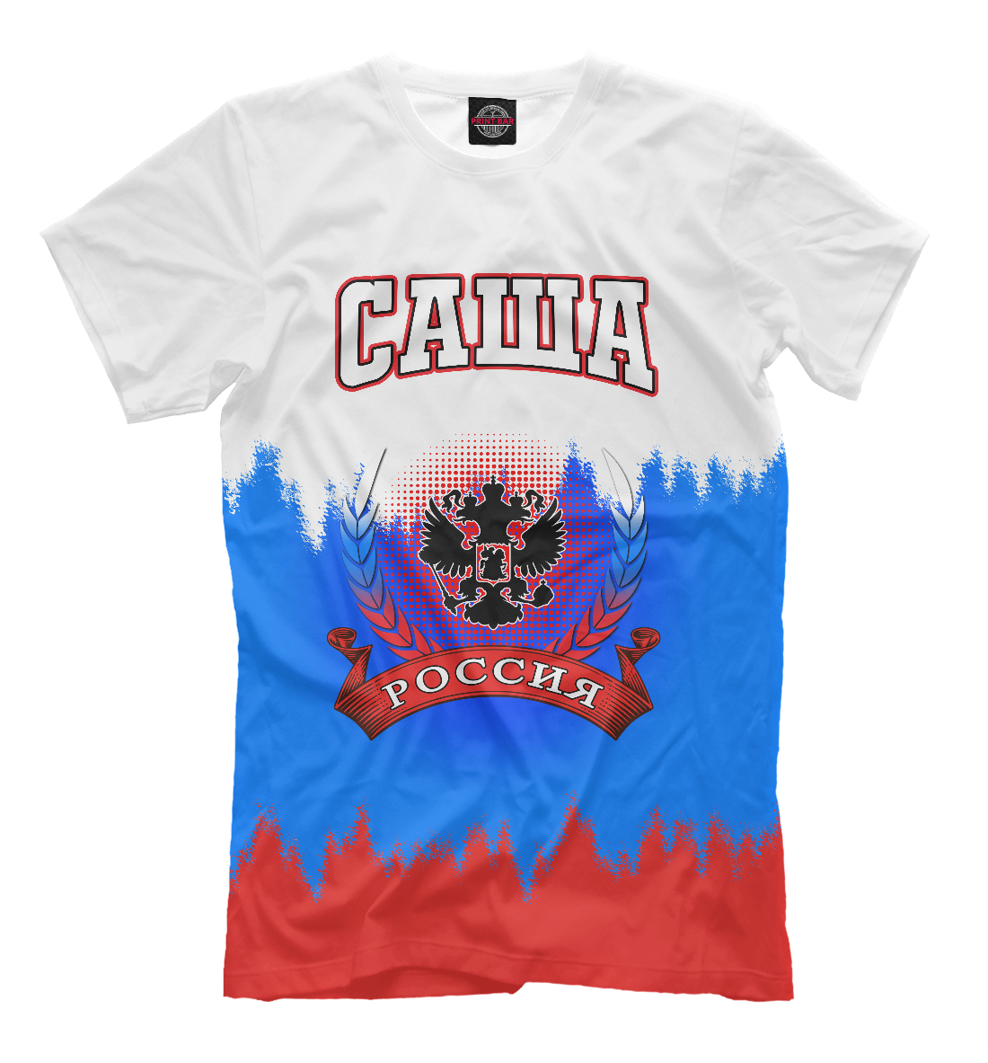 

Саша