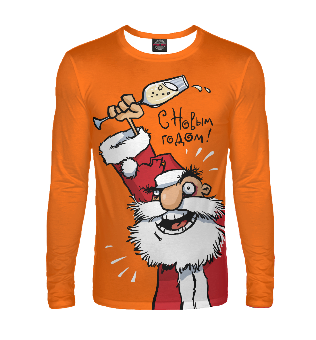 

С Новым годом!