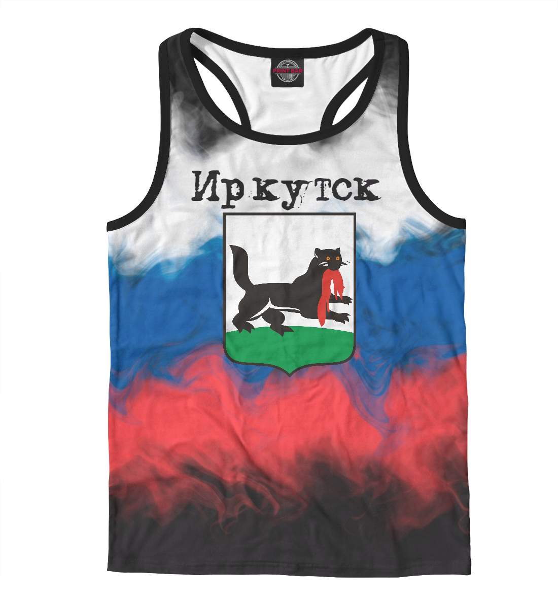 

Иркутск