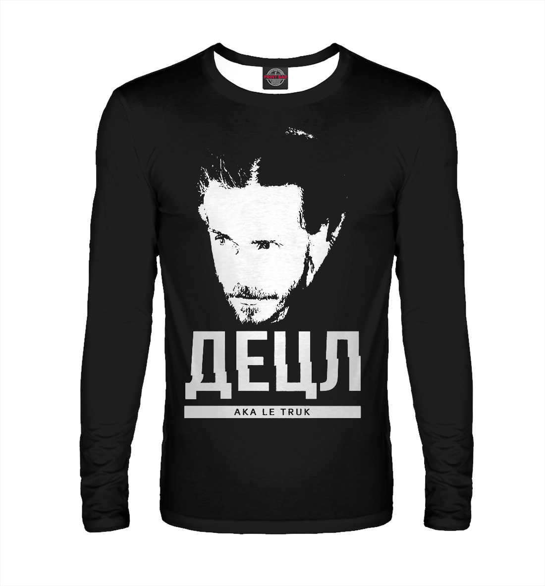

Децл