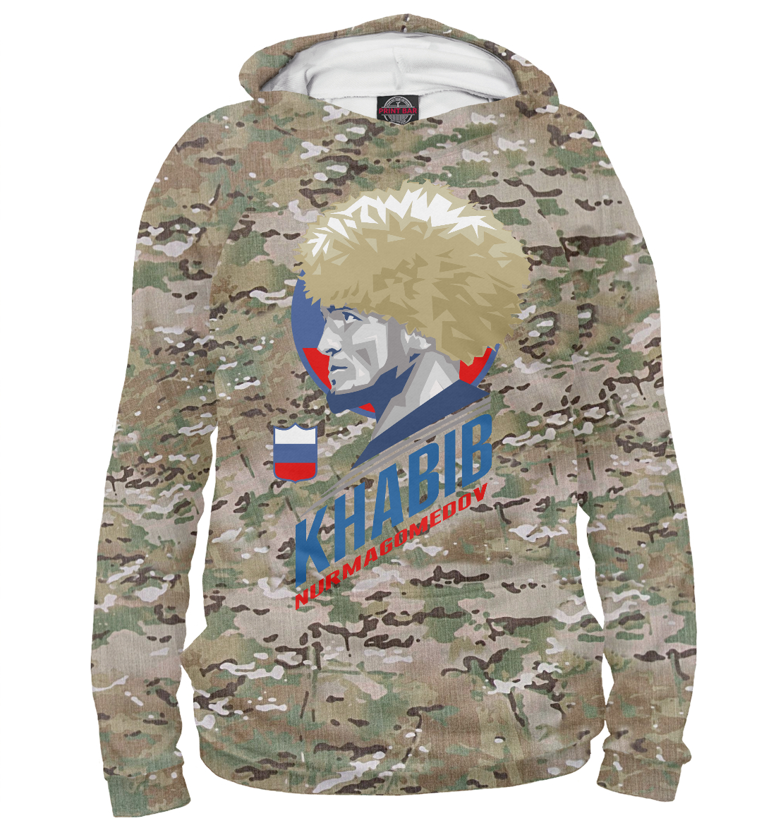 

Хабиб