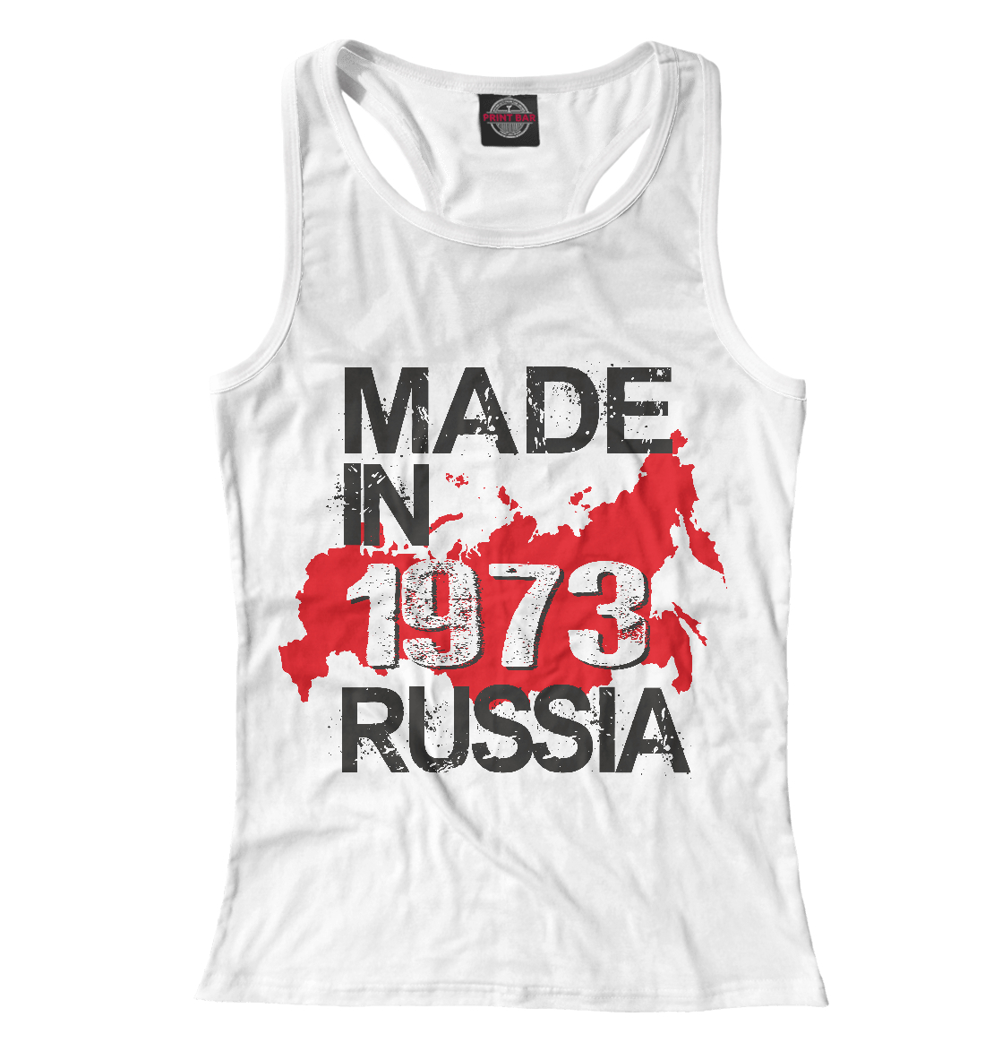 

1973 made in russia