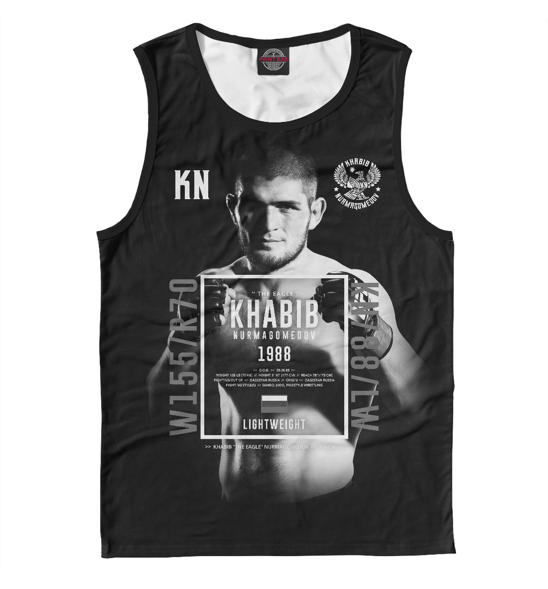 

Хабиб Нурмагомедов