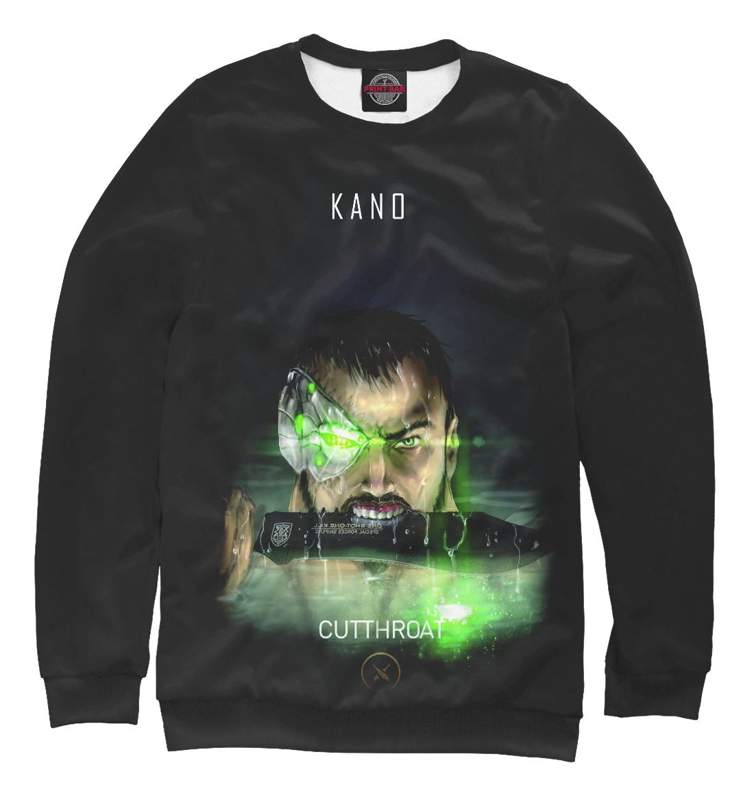 

Kano