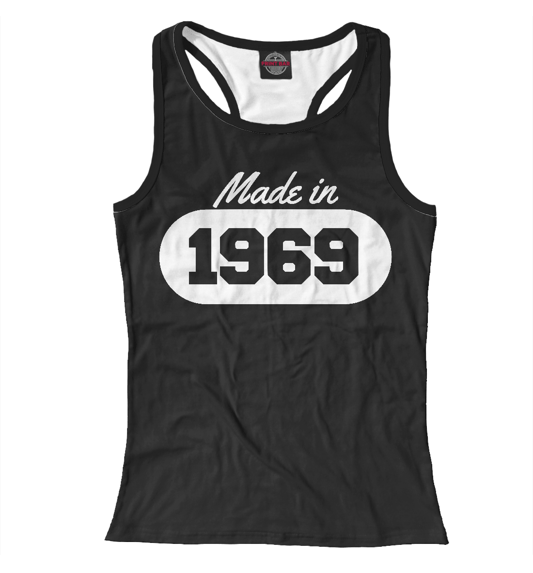 

Сделано в 1969