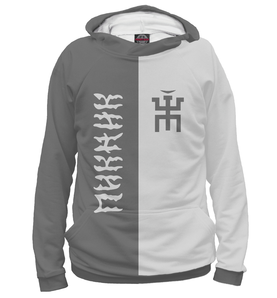

Пикник