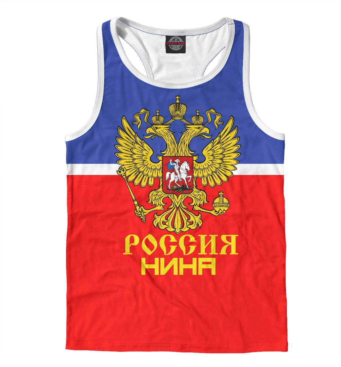 

Нина Sport Uniform