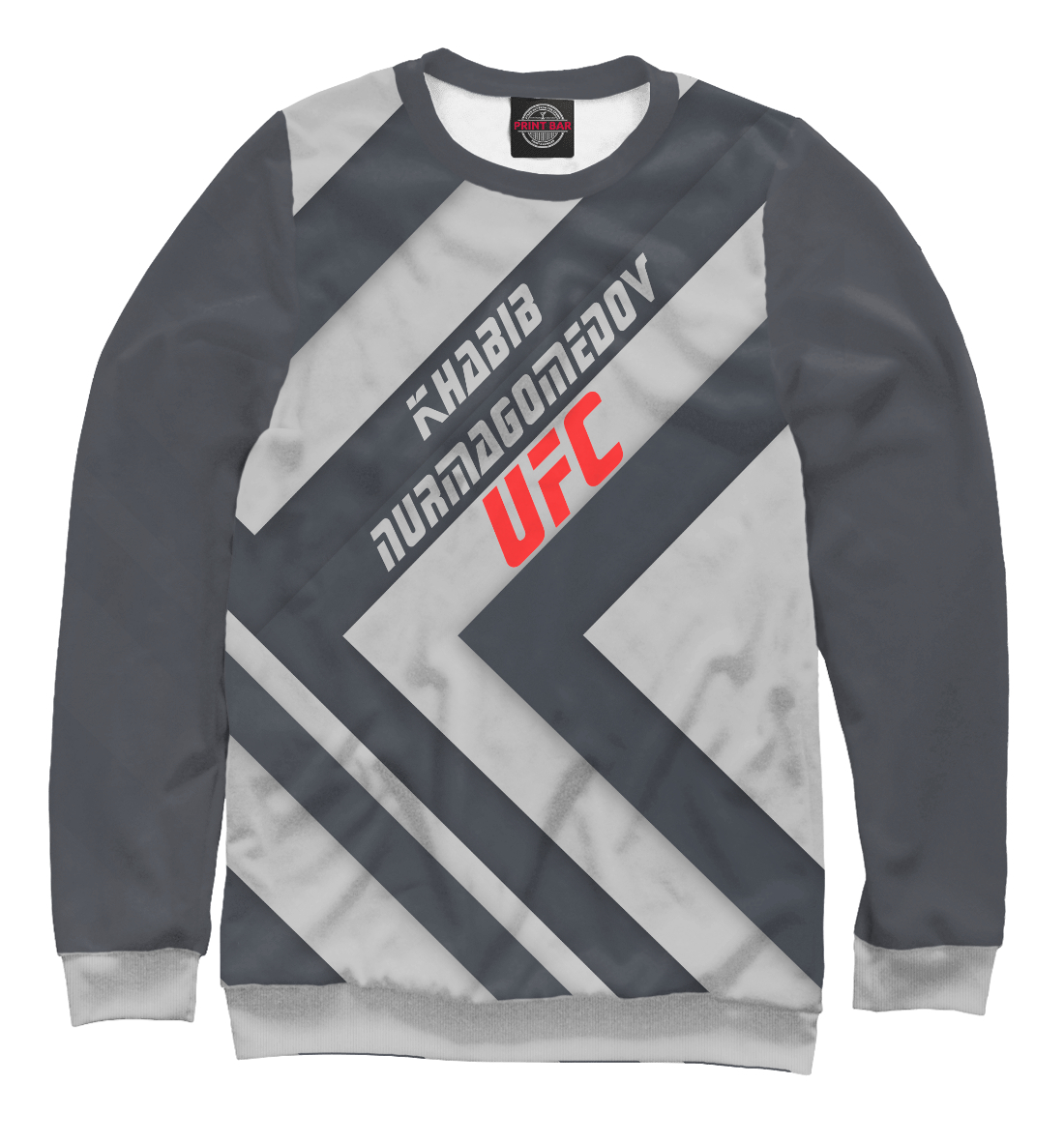 

Хабиб Нурмагомедов