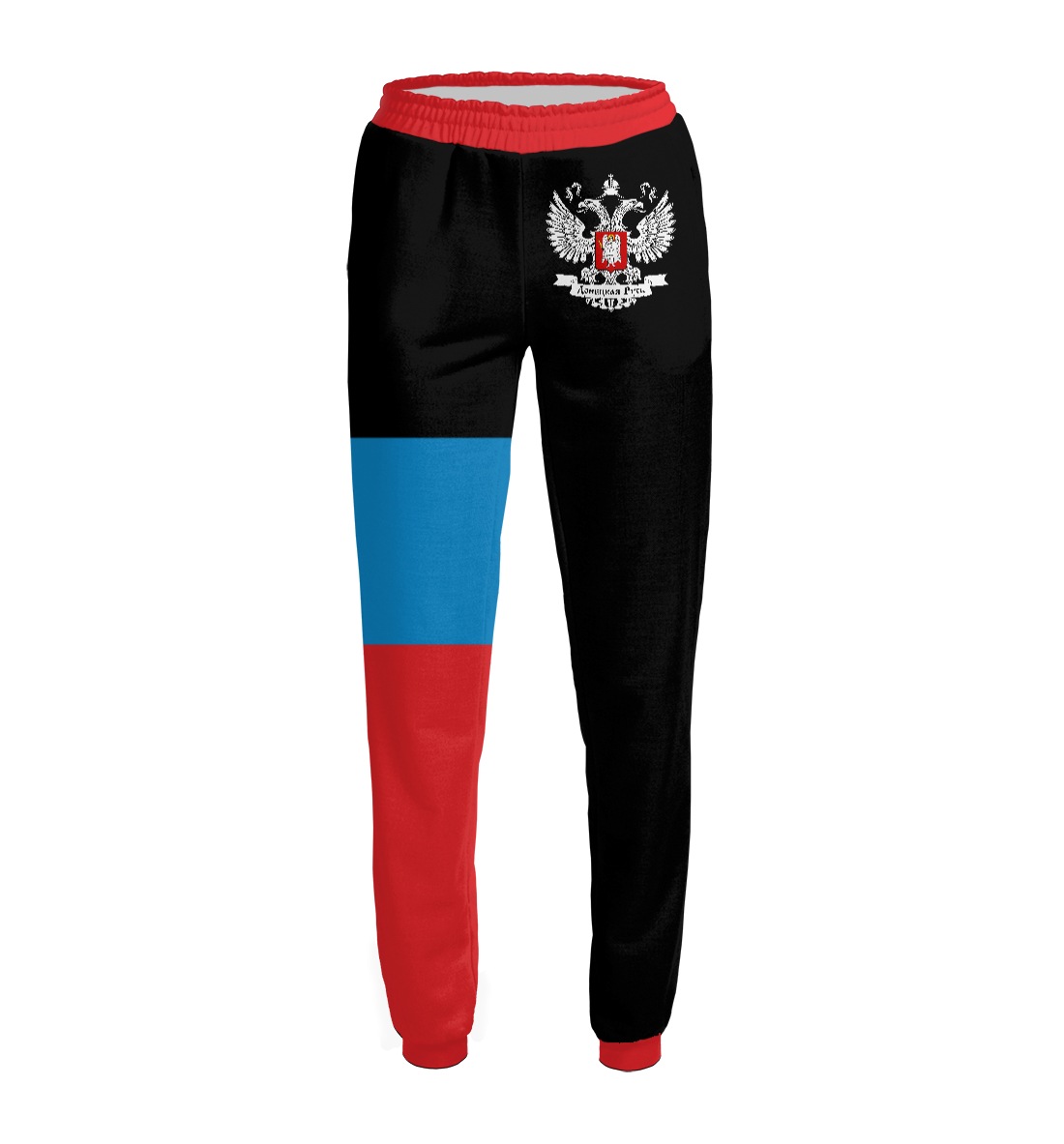 

Я Русский (ДНР)