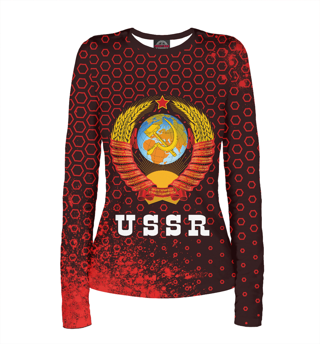 

USSR / СССР