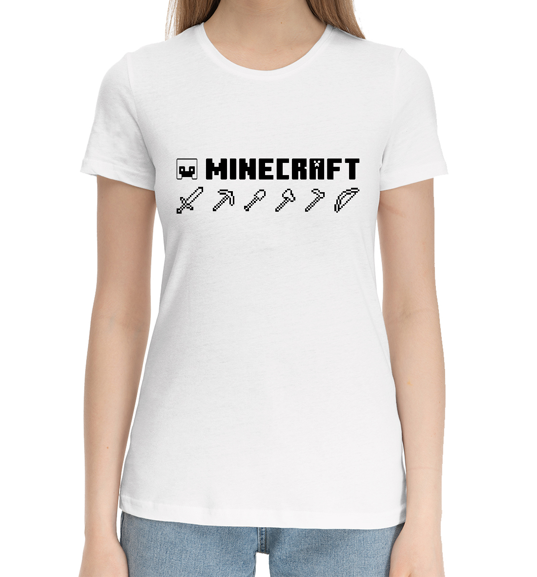 

Minecraft Hemlet