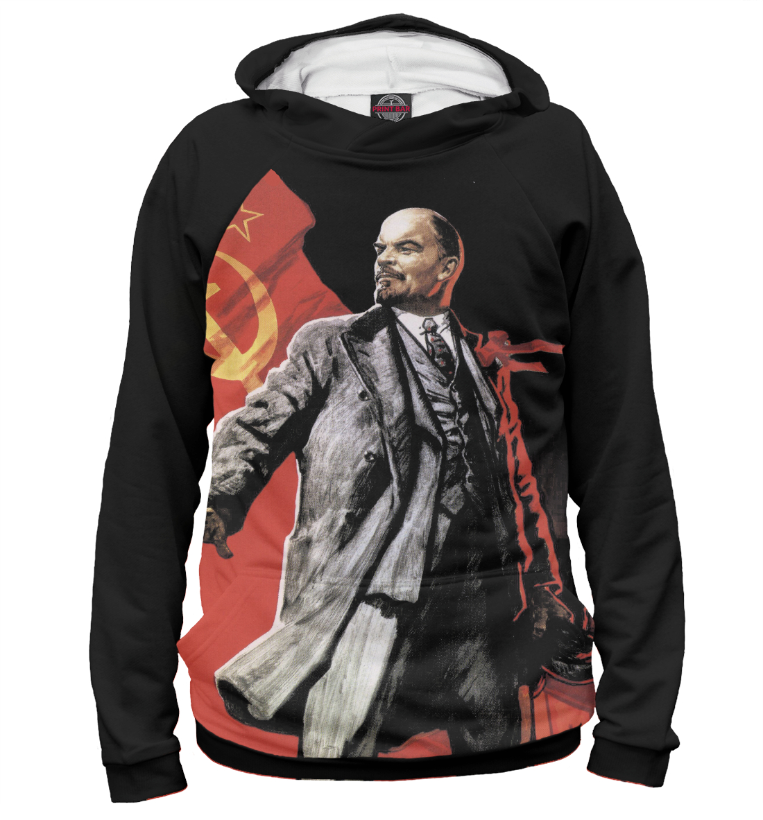 

Ильич