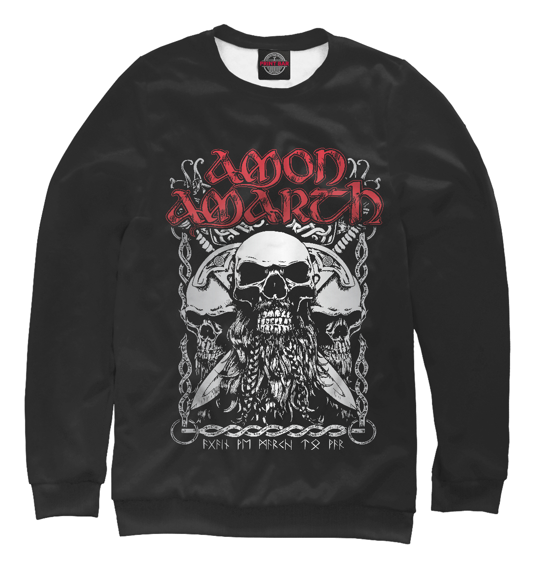 

Amon Amarth