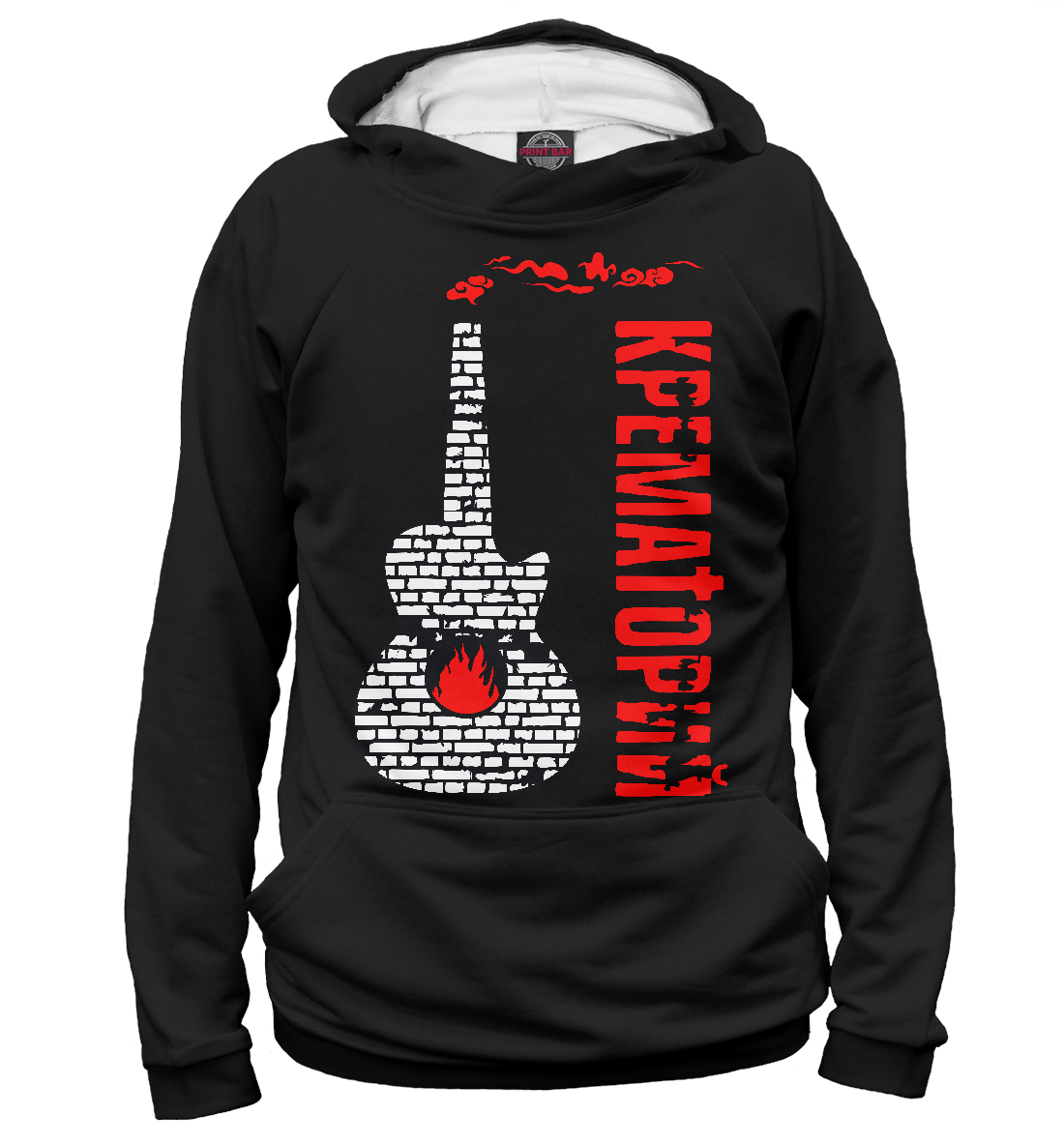 

Крематорий