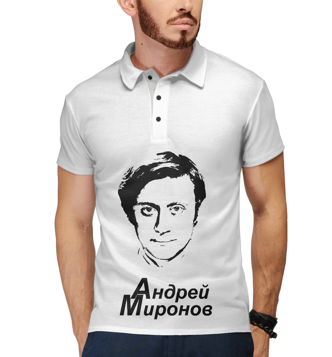 

Андрей Миронов