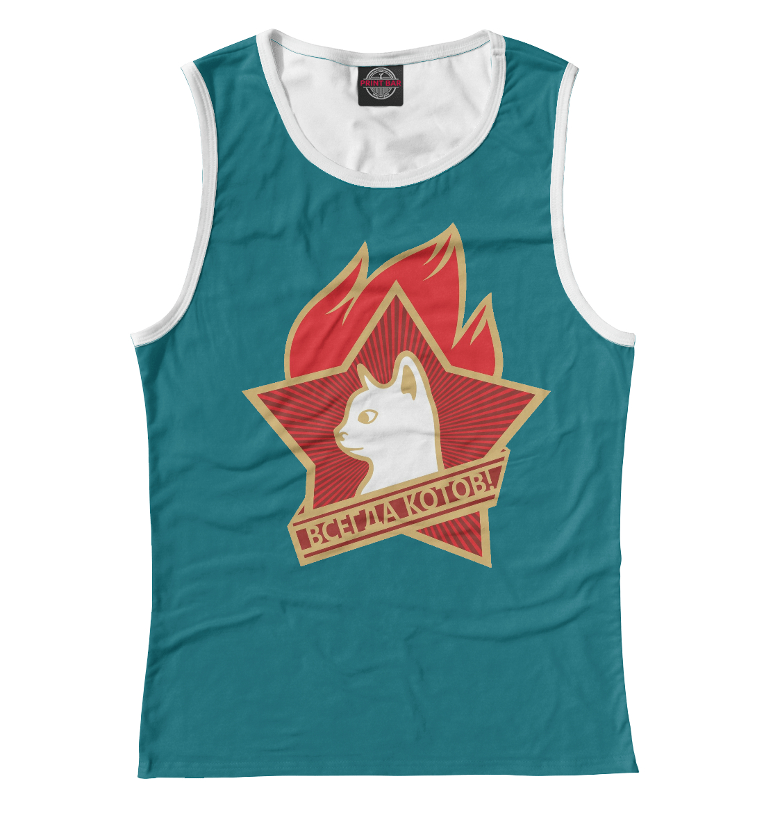 

Всегда Котов