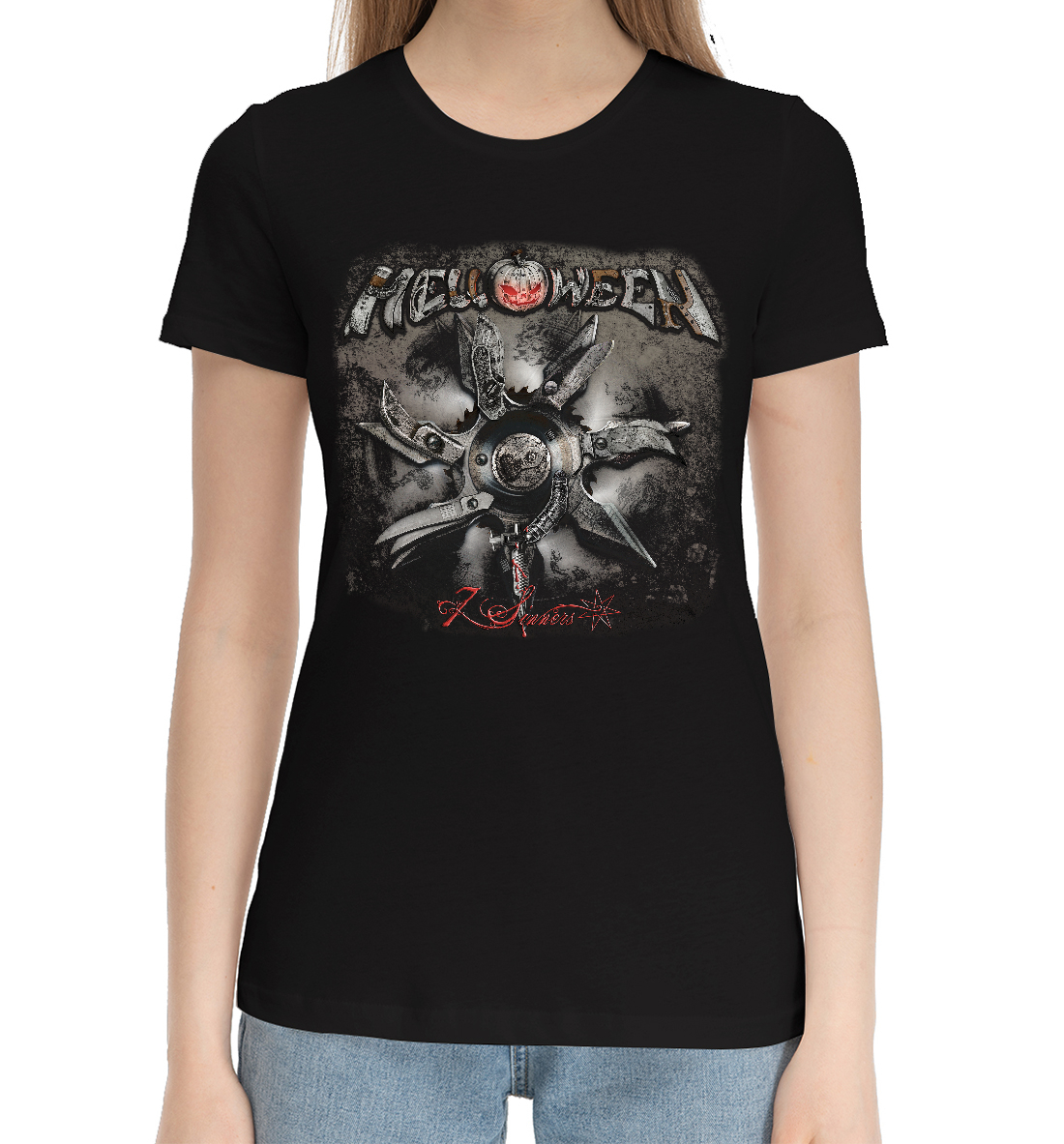 

Helloween