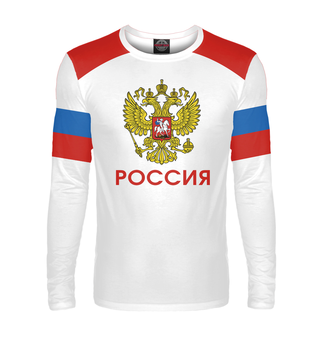 

Сборная России