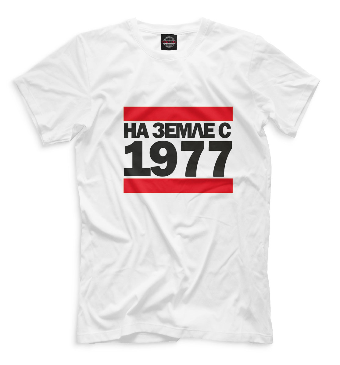 

На Земле с 1977