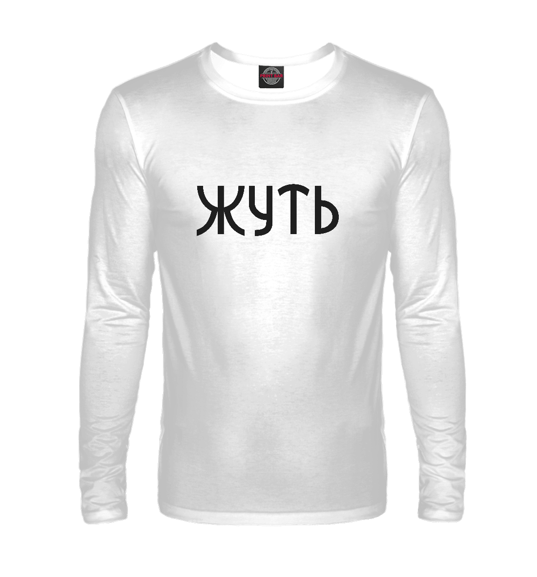 

Дудь твои треки