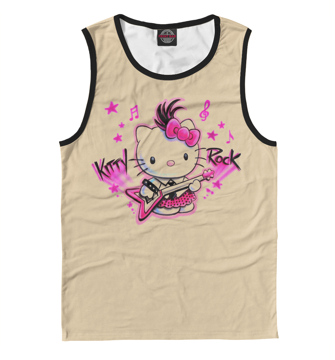 

Kitty Rock