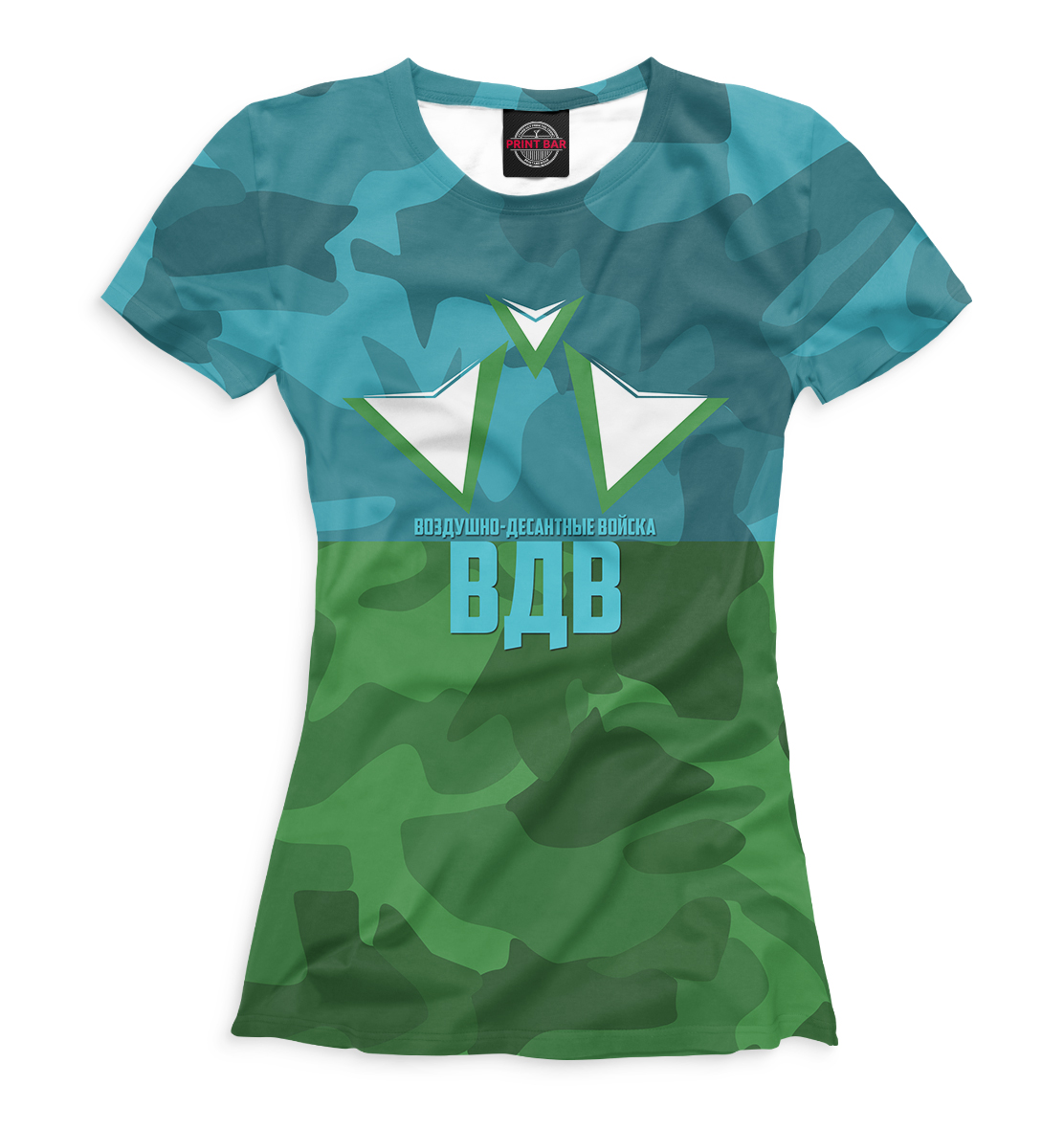 

ВДВ