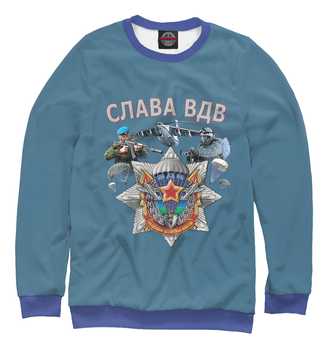 

ВДВ