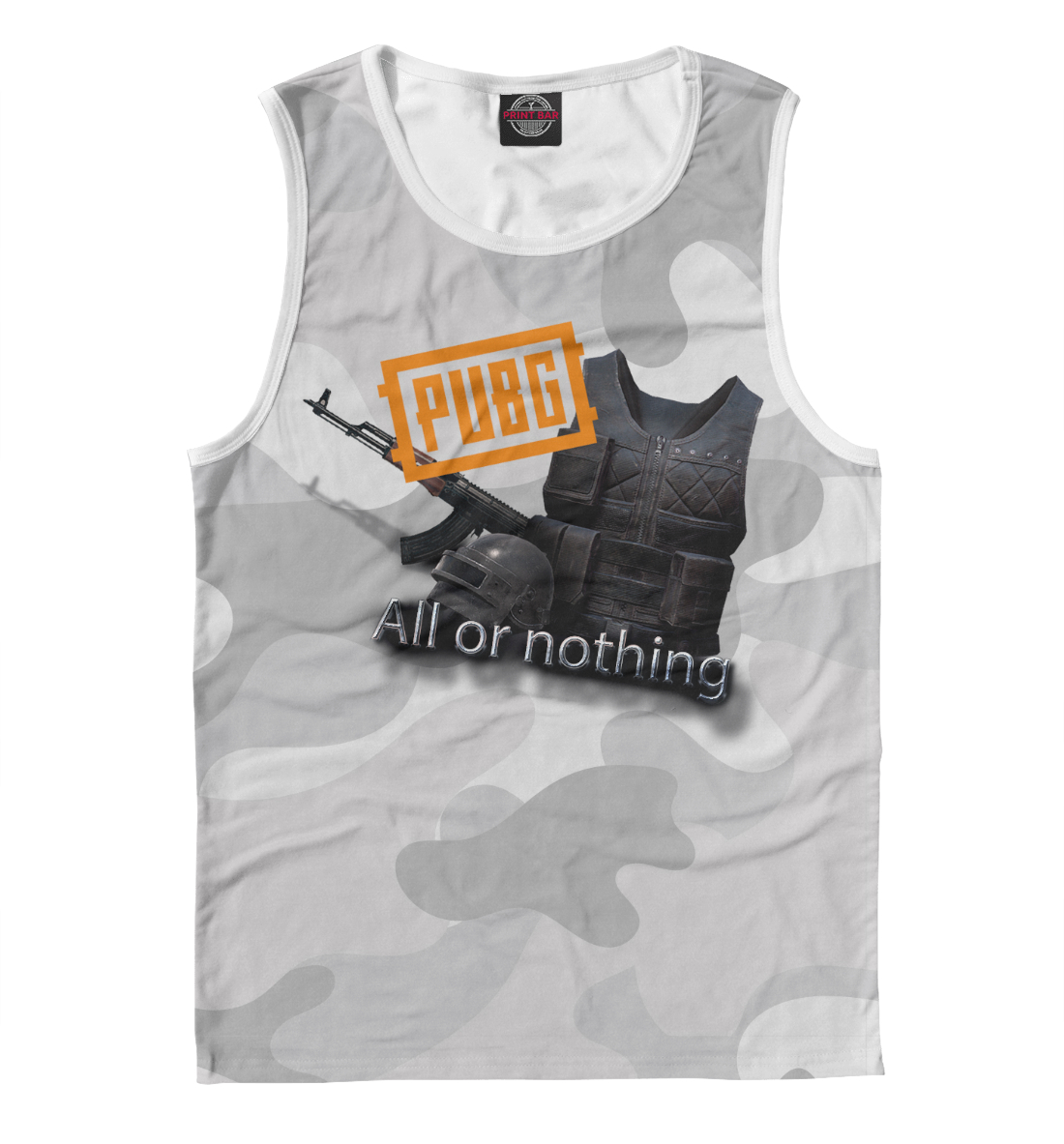 

PUBG