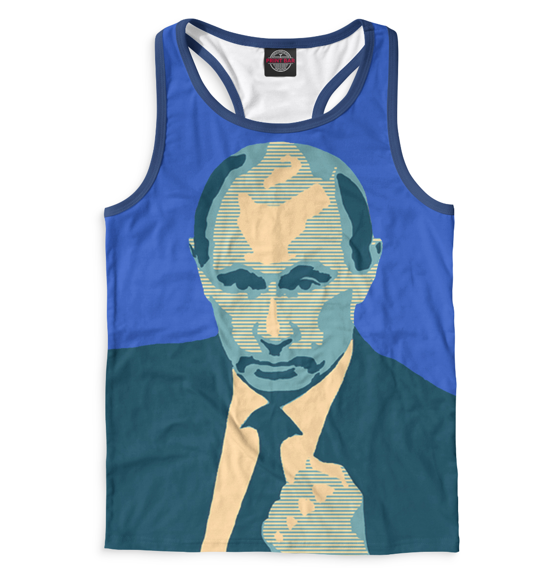 

Путин