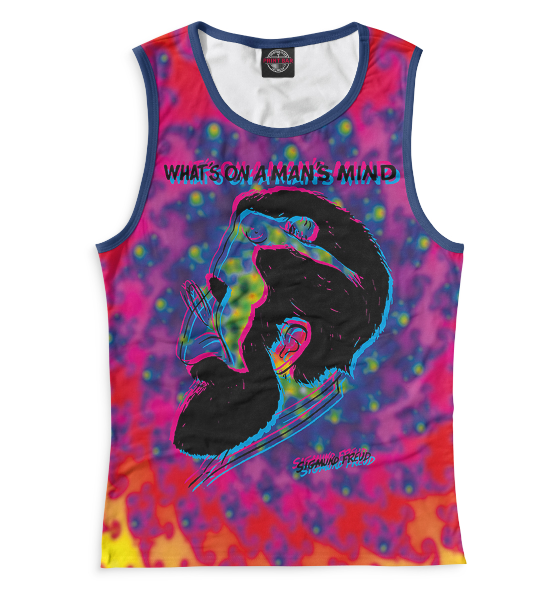 

Зигмунд Фрейд