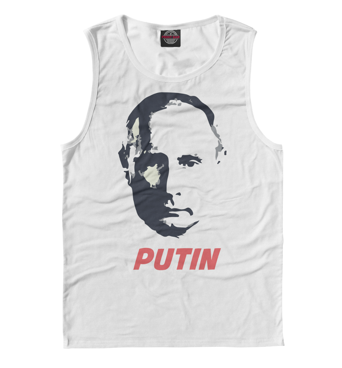 

Путин