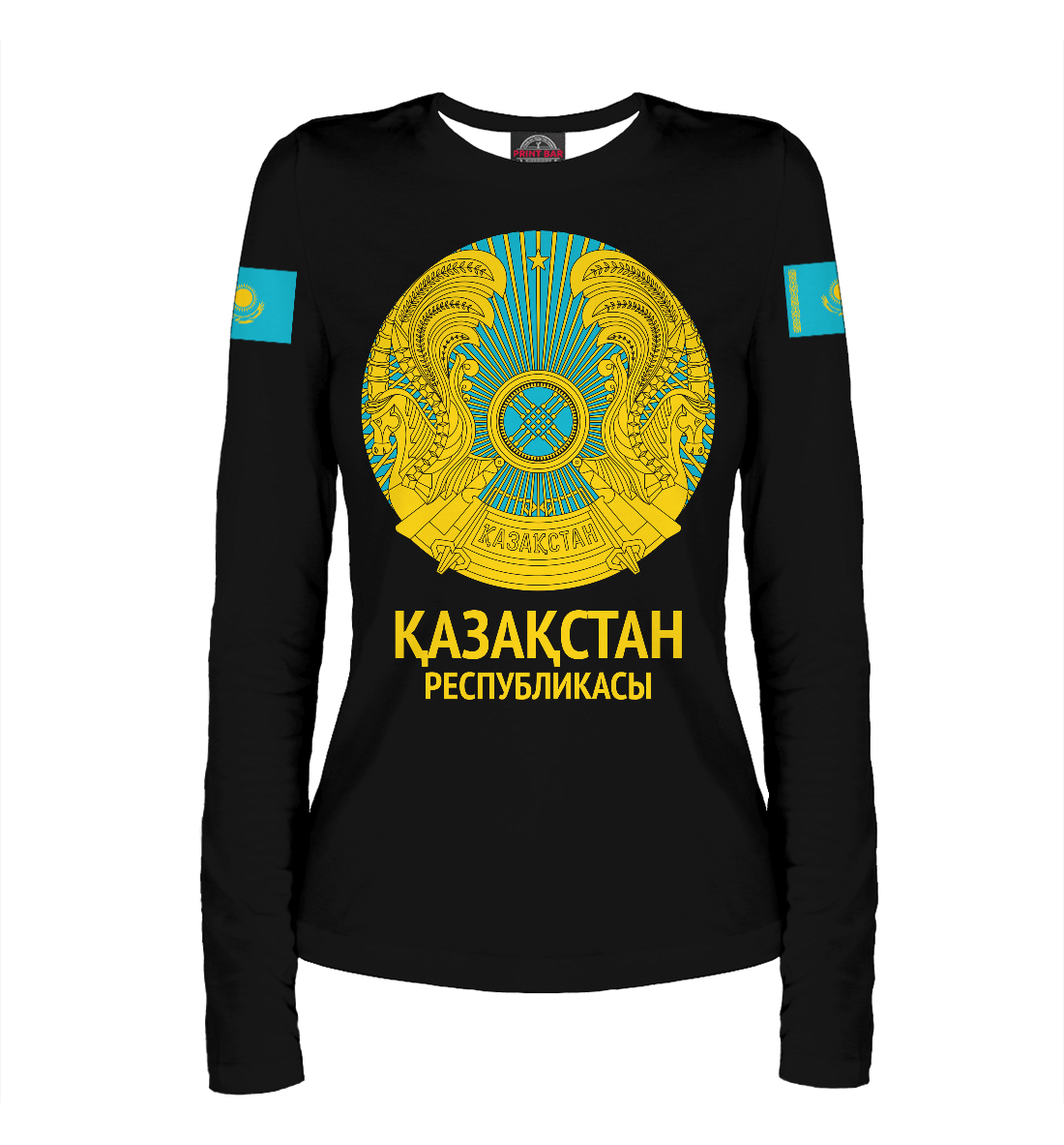 

Республика Казахстан