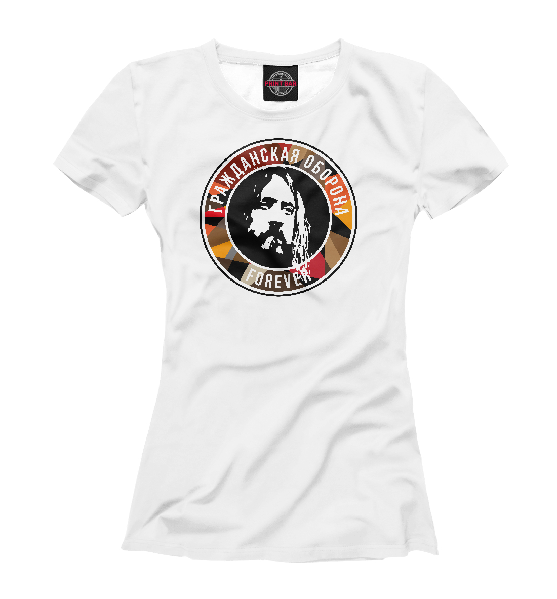 

Егор Летов. Гражданская оборона