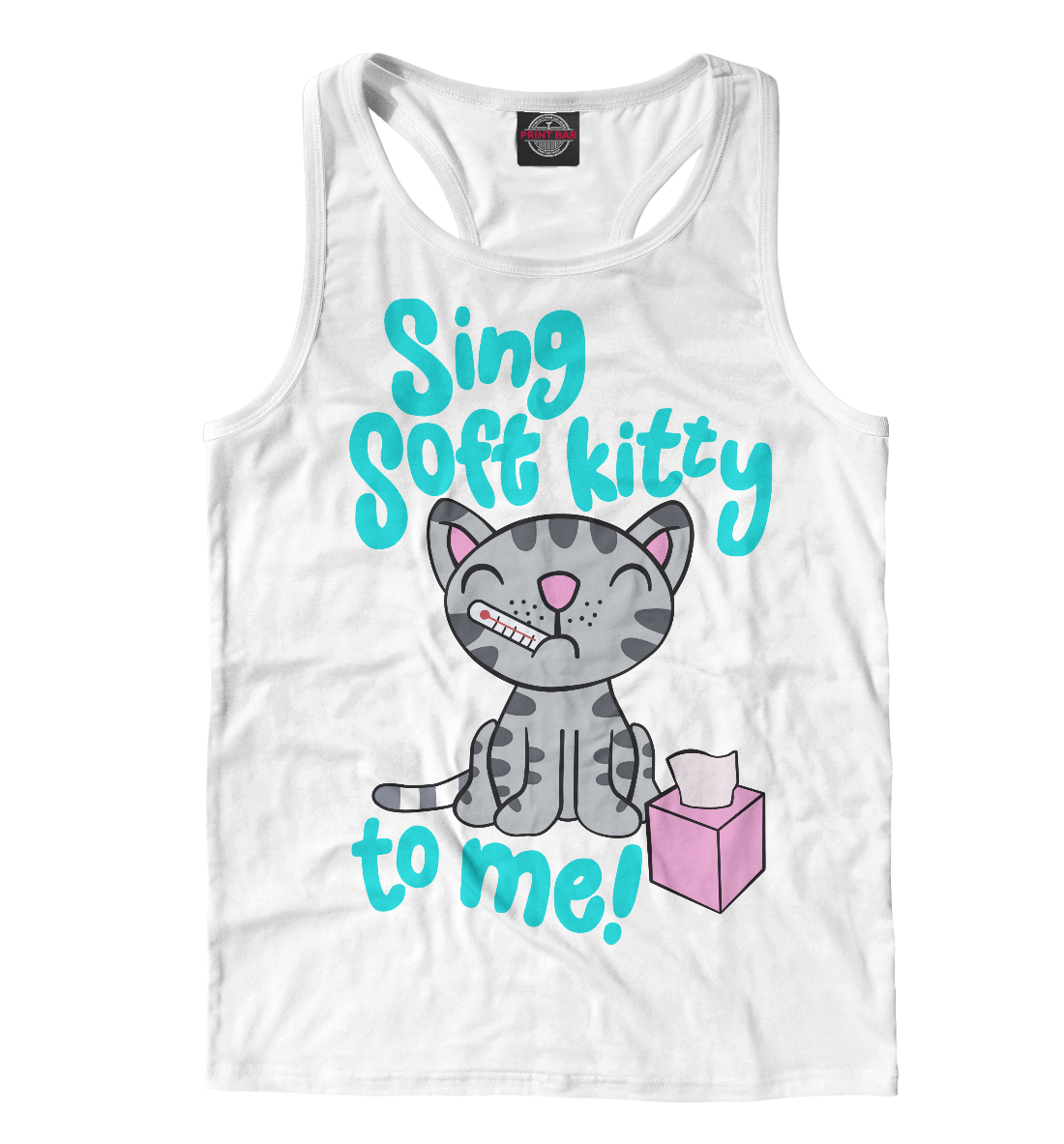 

Sing Soft Kitty To Me!