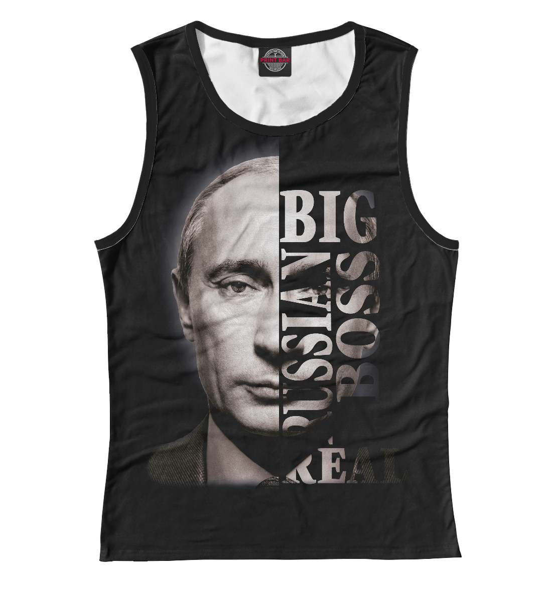 

Big Russian Boss