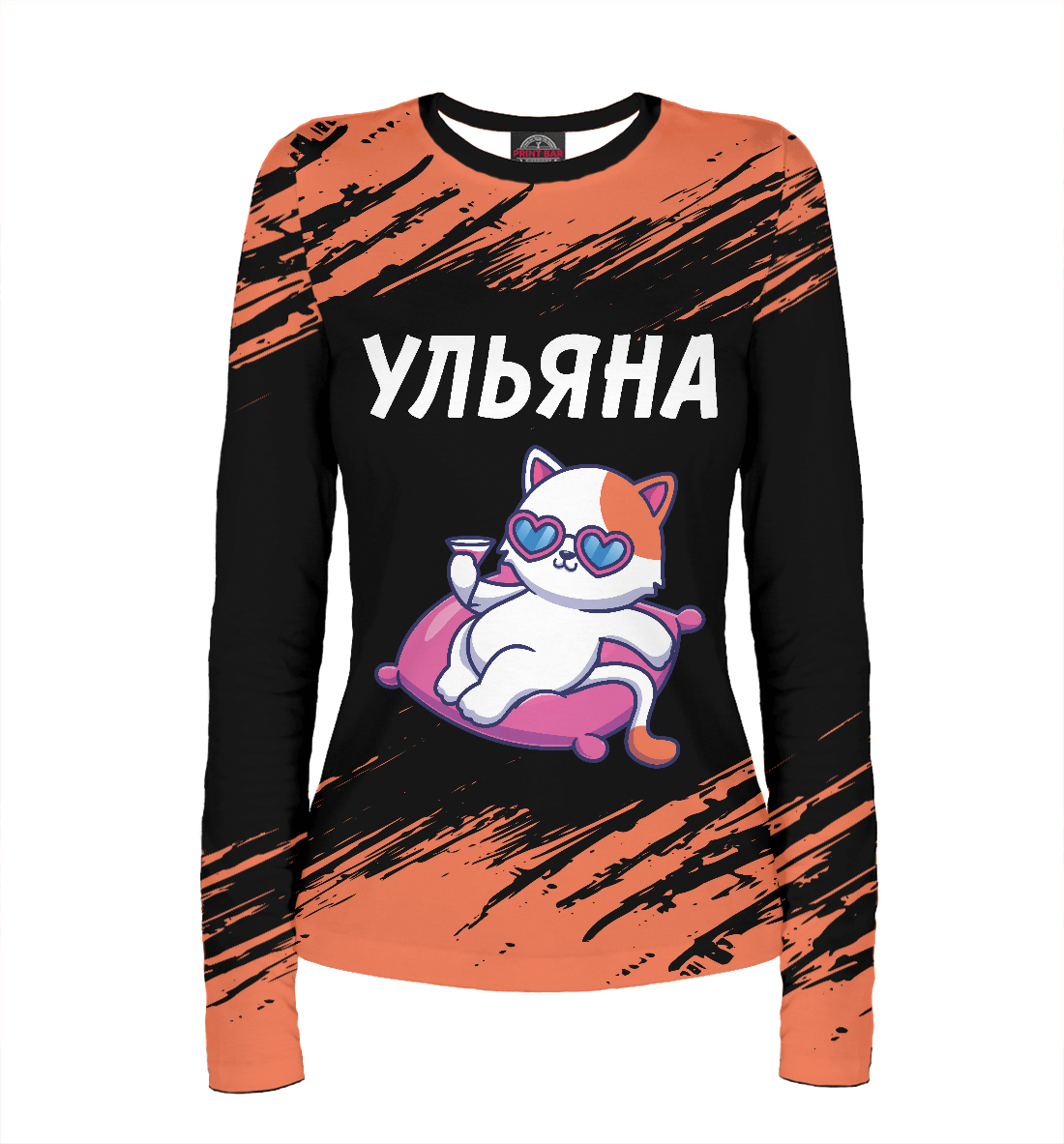 

Ульяна + Кошечка