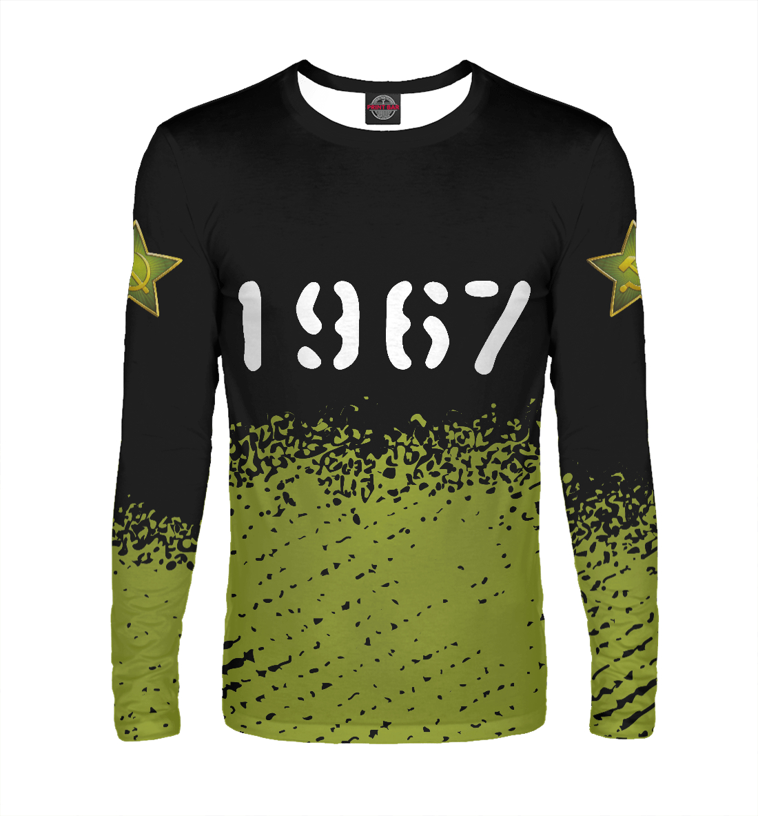 

1967 + Звезда