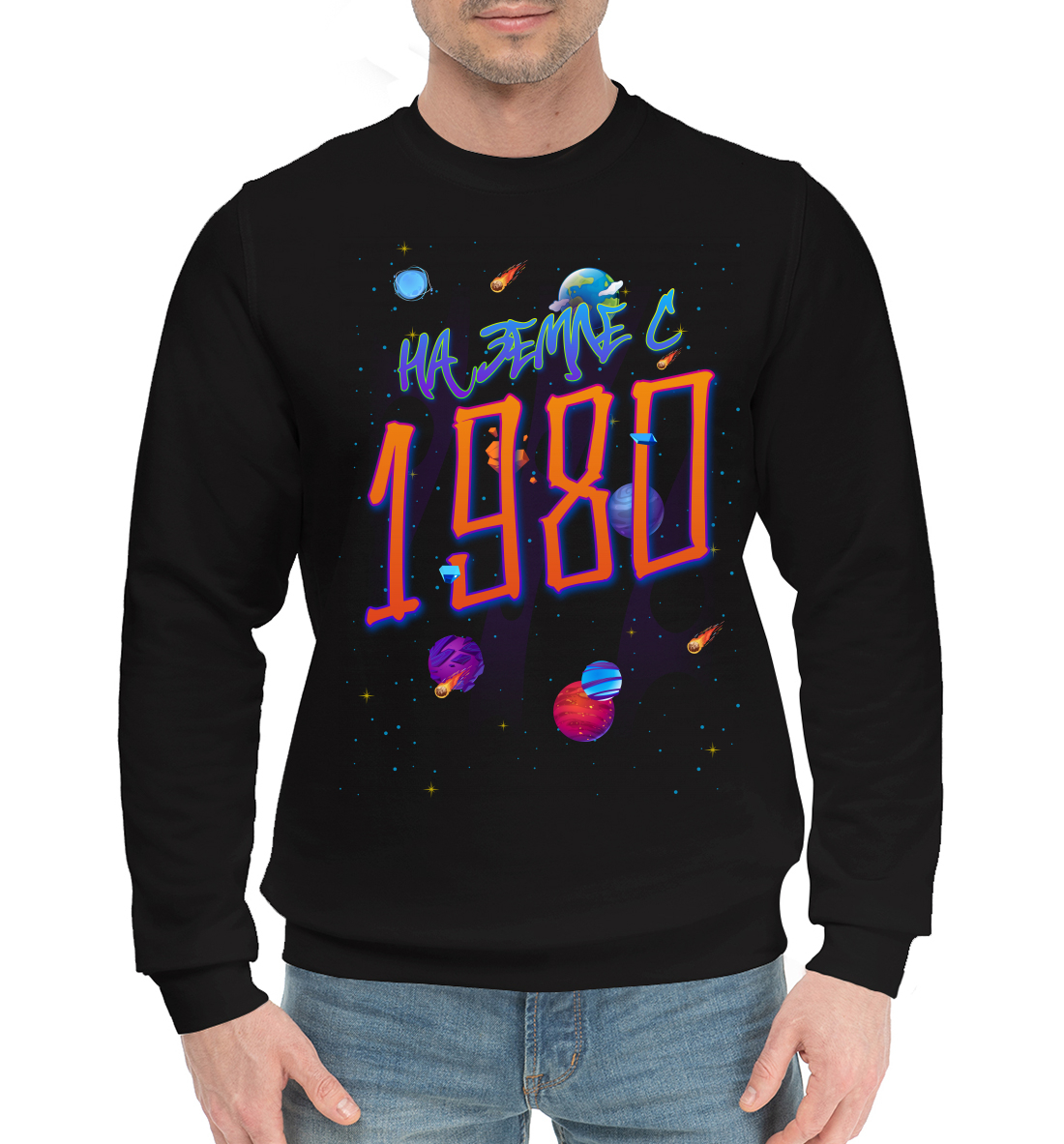 

1980