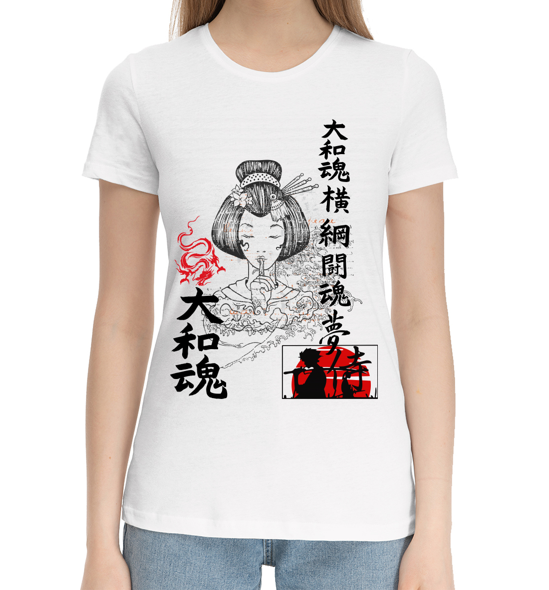 

Japan Samurai