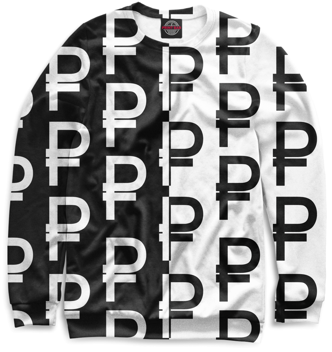 

Рубль