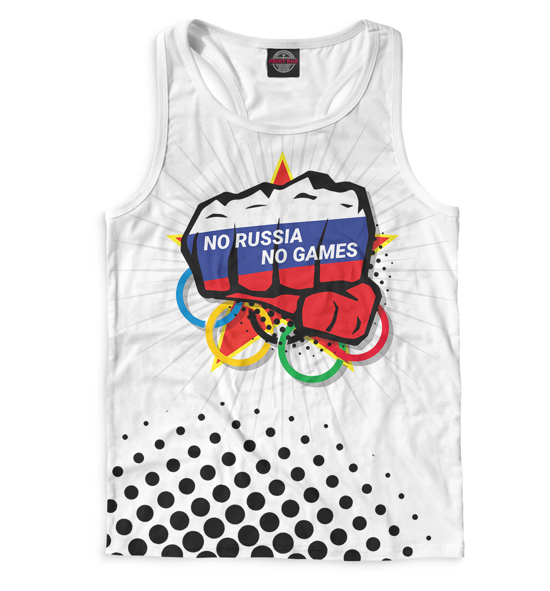 

No Russia - No Games