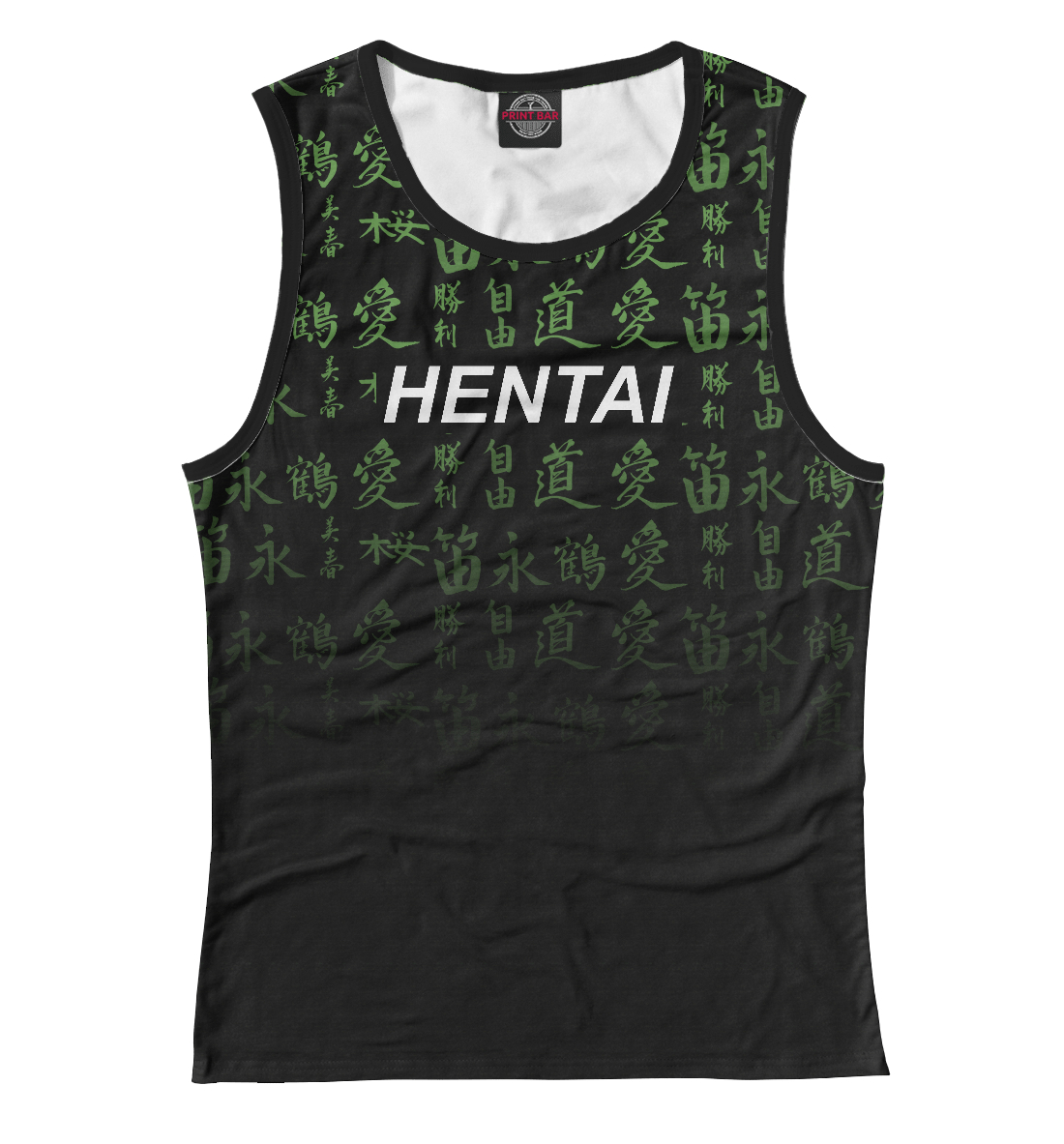 

Hentai