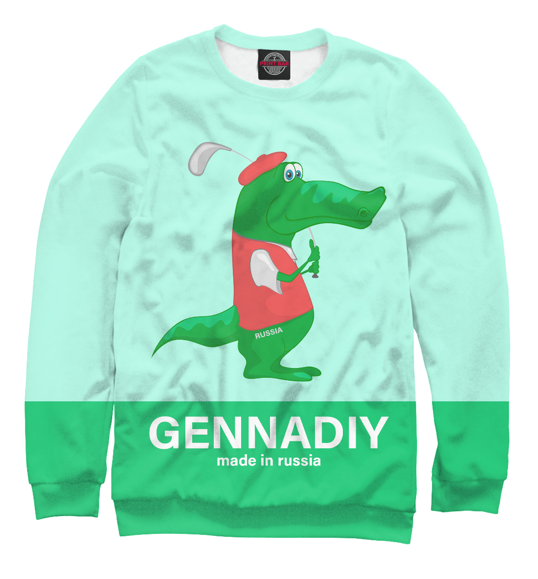 

Gennadiy made in Russia