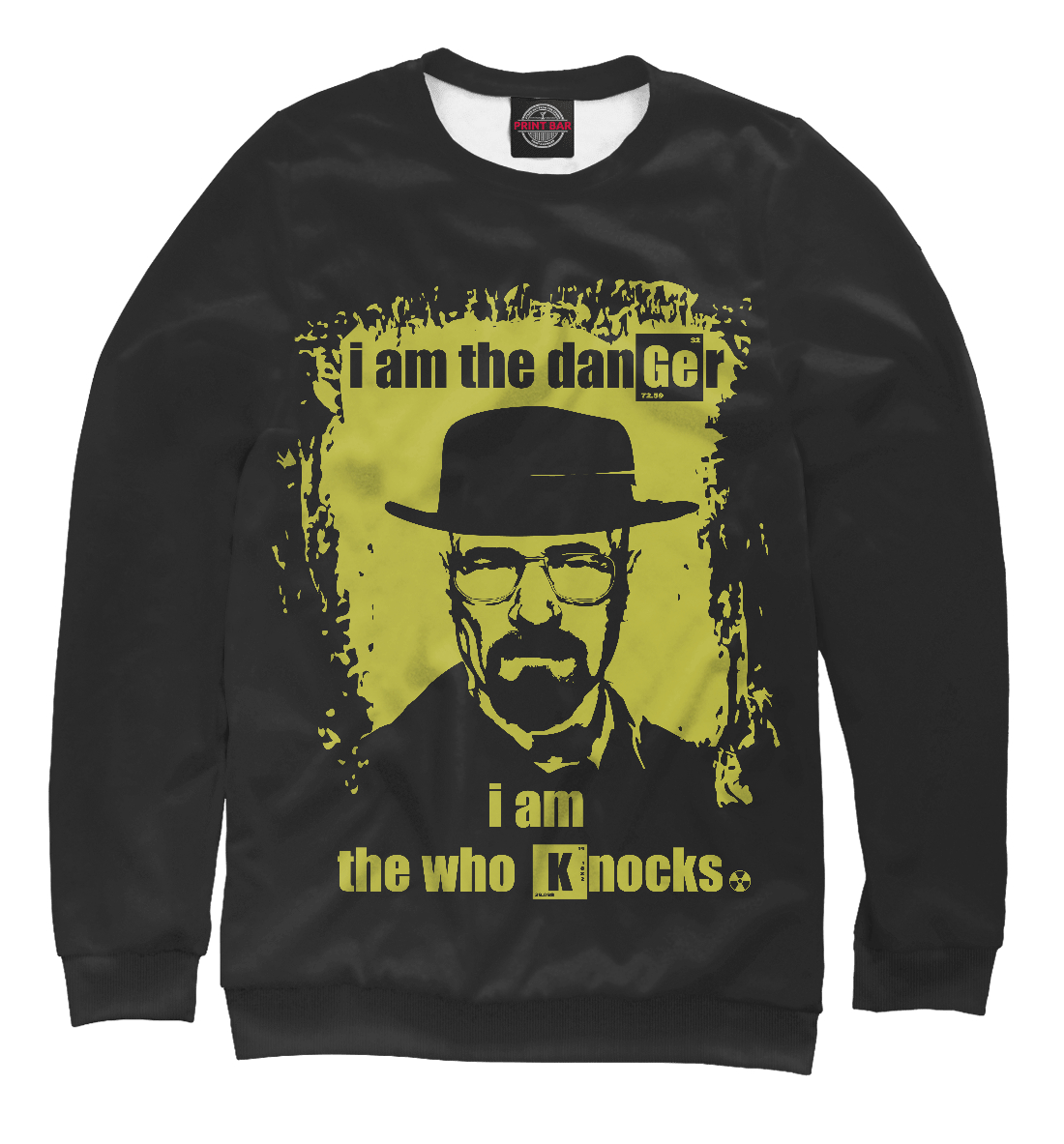 

I am the danger