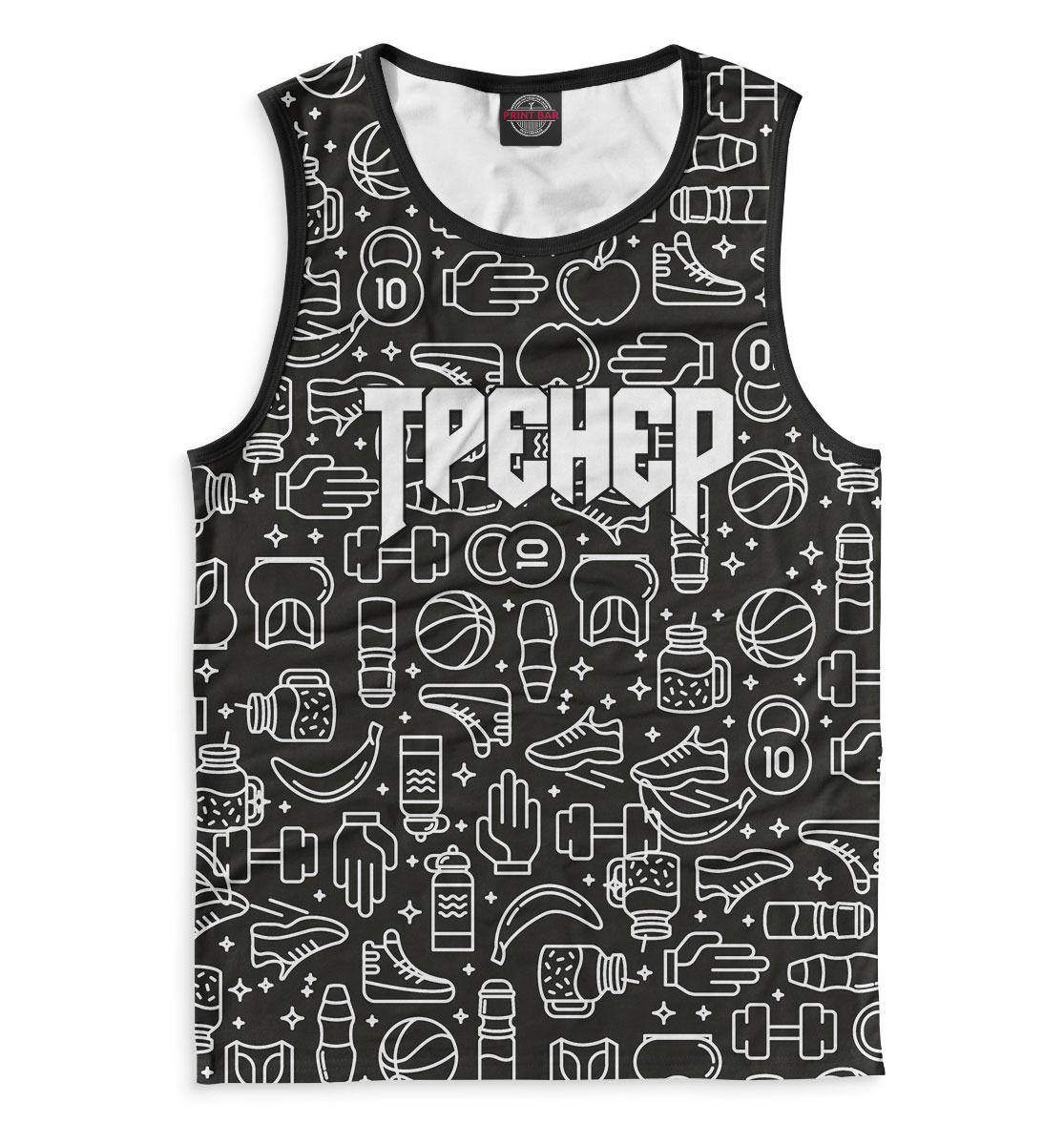 

Тренер
