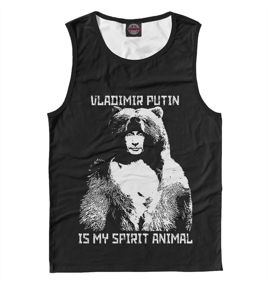 

Putin - Spirit Animal