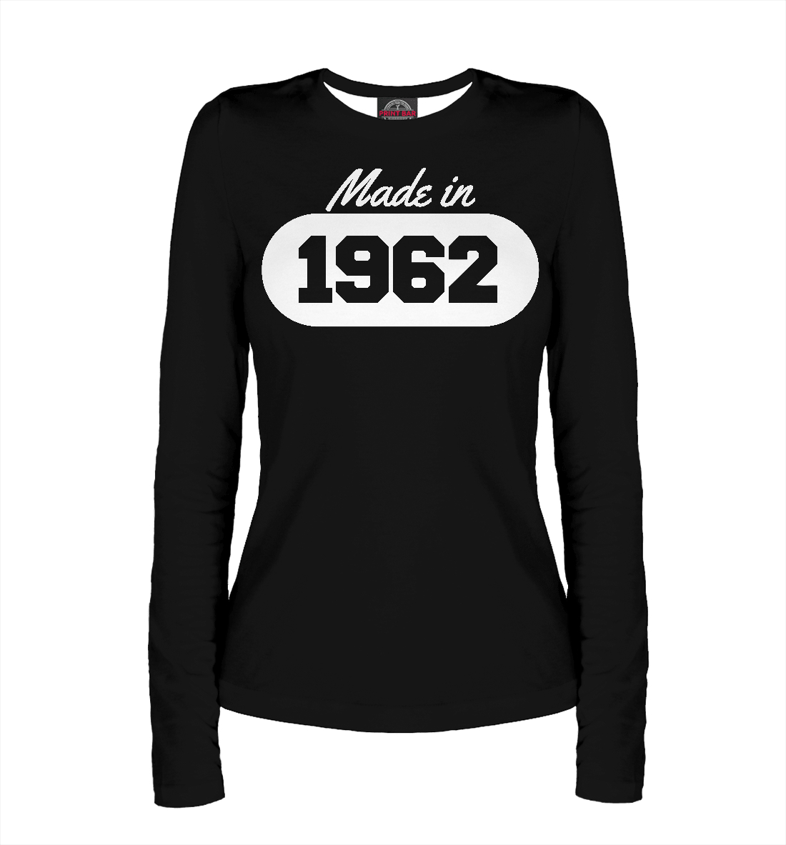 

Сделано в 1962
